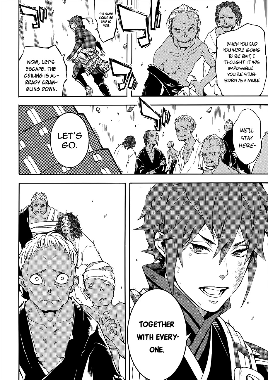 Rengoku ni Warau Chapter 53 page 28 - Chapter 53: The Simple Fellow, Scattering Through the Bursting Flames
