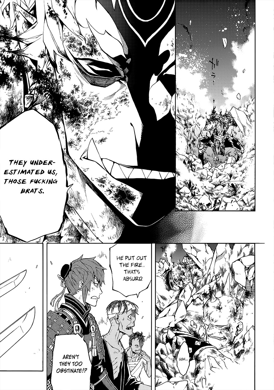 Rengoku ni Warau Chapter 53 page 31 - Chapter 53: The Simple Fellow, Scattering Through the Bursting Flames