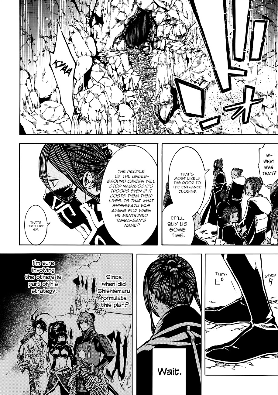 Rengoku ni Warau Chapter 53 page 4 - Chapter 53: The Simple Fellow, Scattering Through the Bursting Flames