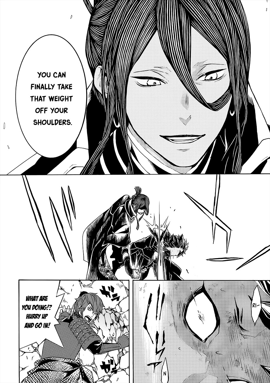 Rengoku ni Warau Chapter 53 page 40 - Chapter 53: The Simple Fellow, Scattering Through the Bursting Flames