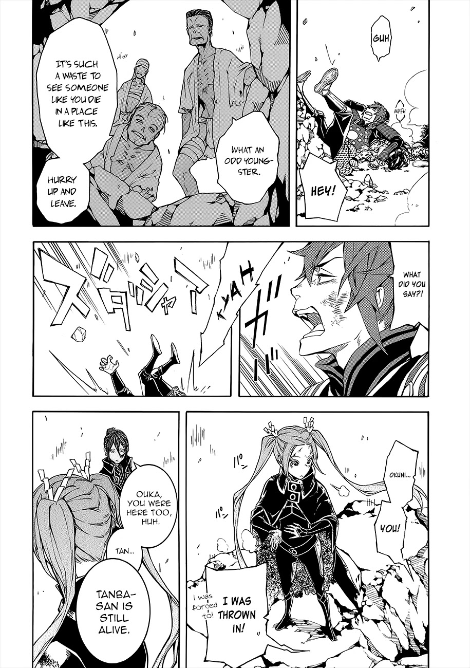 Rengoku ni Warau Chapter 53 page 42 - Chapter 53: The Simple Fellow, Scattering Through the Bursting Flames