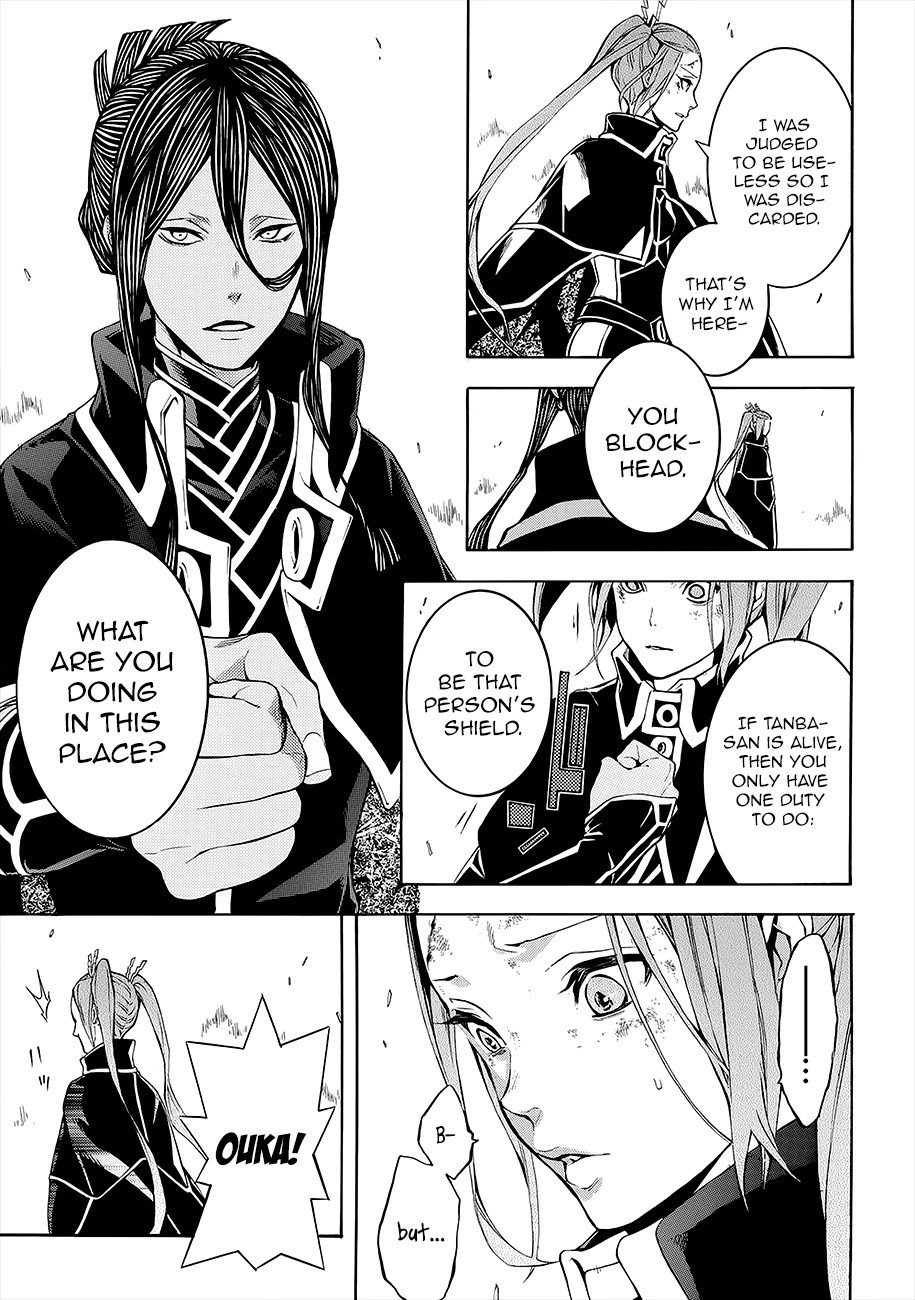 Rengoku ni Warau Chapter 53 page 43 - Chapter 53: The Simple Fellow, Scattering Through the Bursting Flames