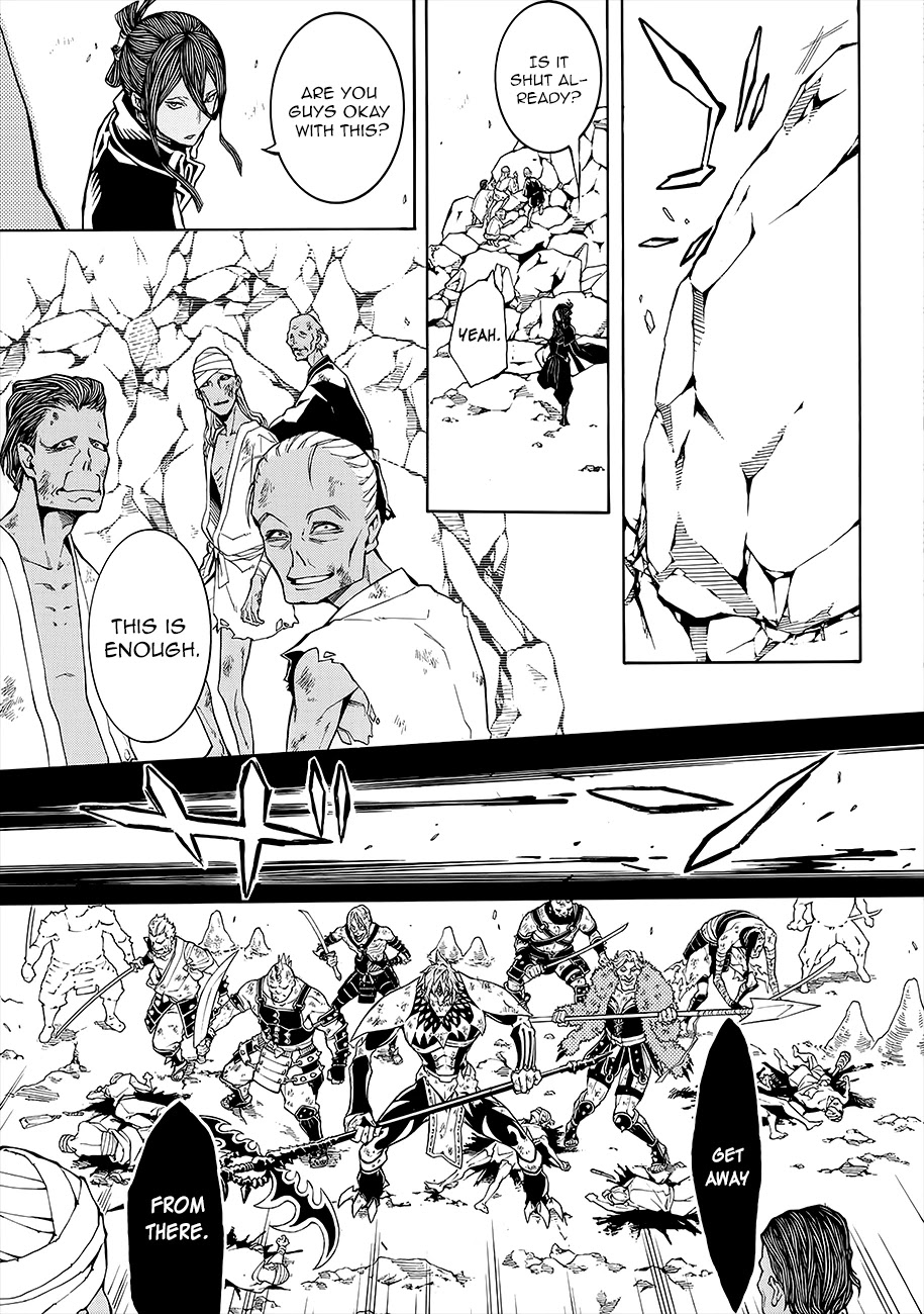 Rengoku ni Warau Chapter 53 page 45 - Chapter 53: The Simple Fellow, Scattering Through the Bursting Flames