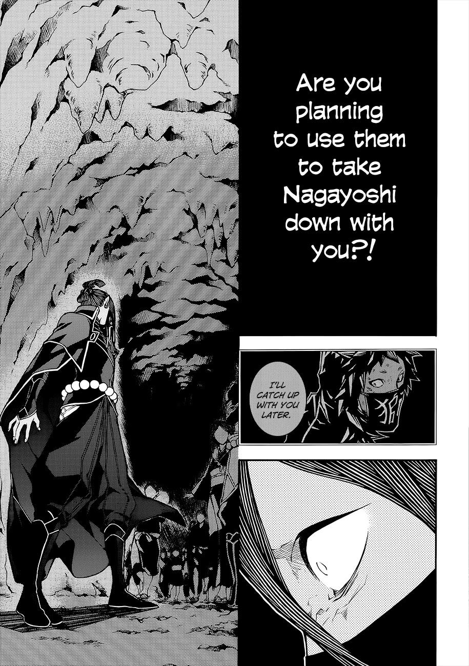 Rengoku ni Warau Chapter 53 page 5 - Chapter 53: The Simple Fellow, Scattering Through the Bursting Flames