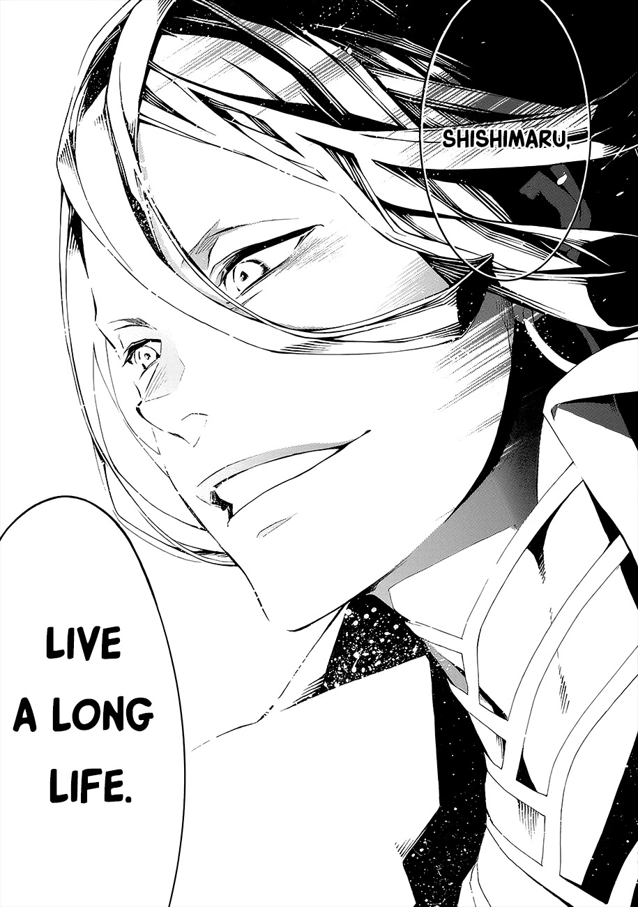 Rengoku ni Warau Chapter 53 page 51 - Chapter 53: The Simple Fellow, Scattering Through the Bursting Flames
