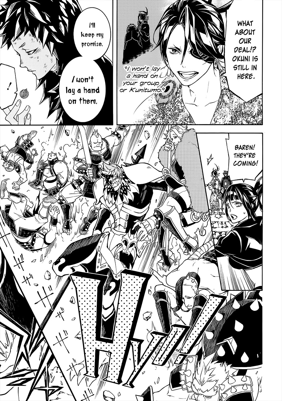 Rengoku ni Warau Chapter 53 page 7 - Chapter 53: The Simple Fellow, Scattering Through the Bursting Flames