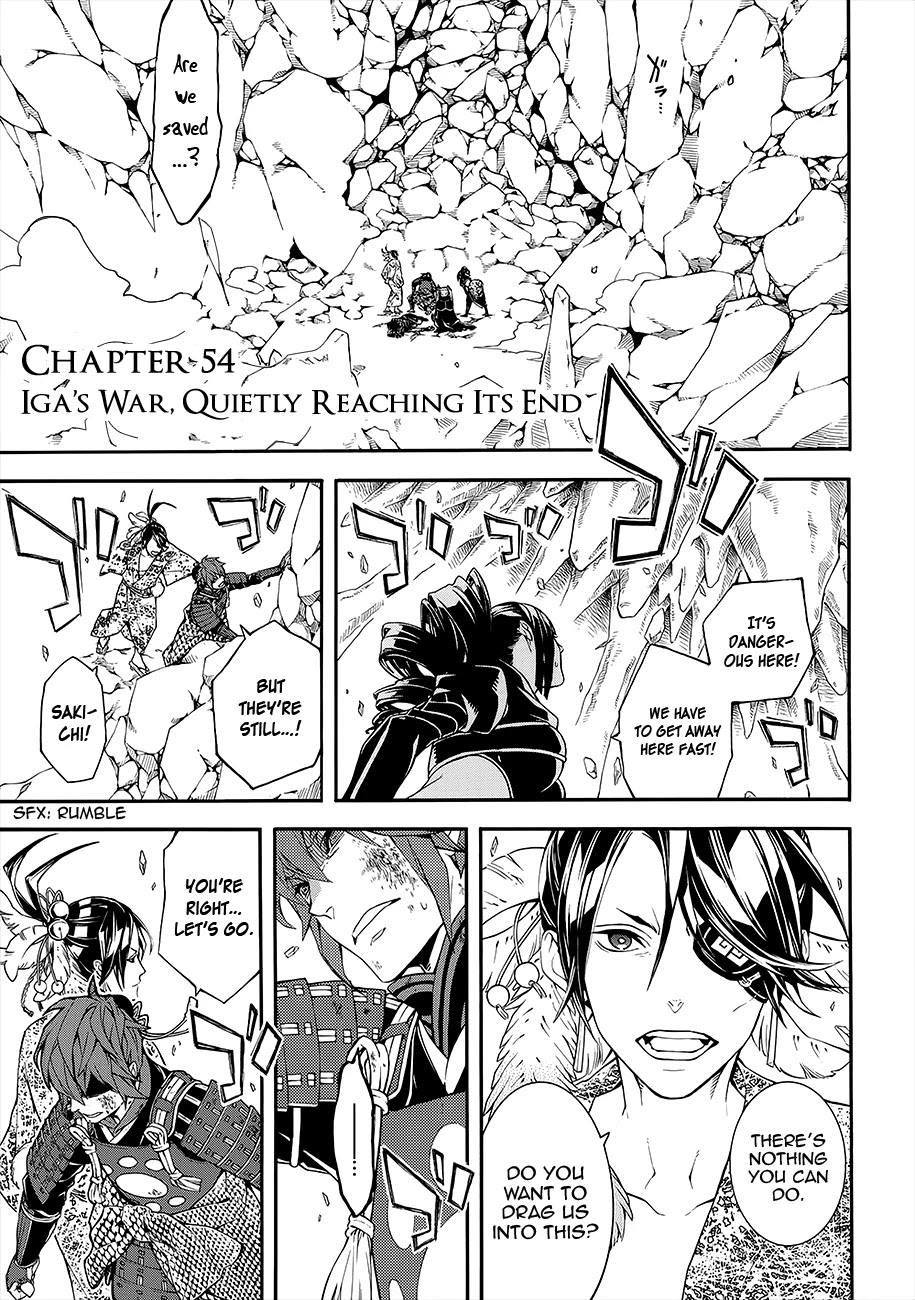 Rengoku ni Warau Chapter 54 page 1 - Chapter 54: Iga's War, Quietly Reaching Its End