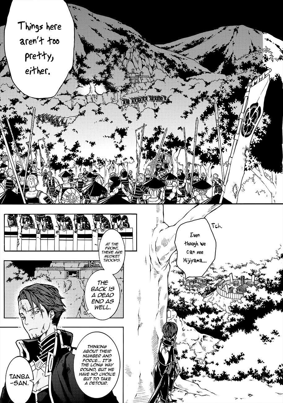 Rengoku ni Warau Chapter 54 page 13 - Chapter 54: Iga's War, Quietly Reaching Its End