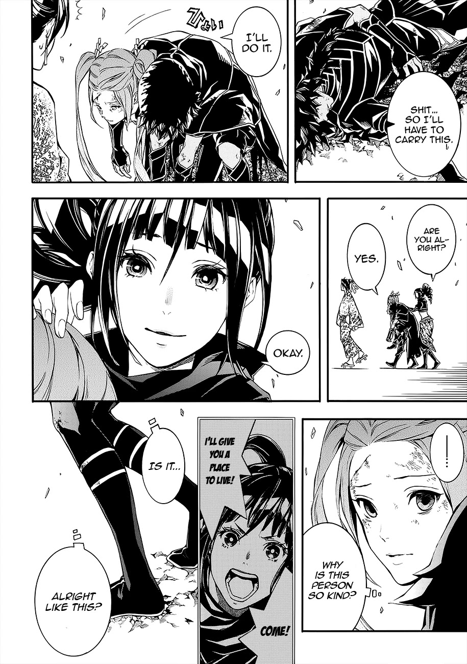 Rengoku ni Warau Chapter 54 page 2 - Chapter 54: Iga's War, Quietly Reaching Its End