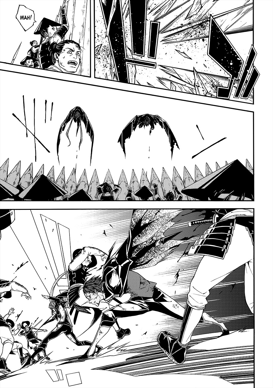 Rengoku ni Warau Chapter 54 page 21 - Chapter 54: Iga's War, Quietly Reaching Its End