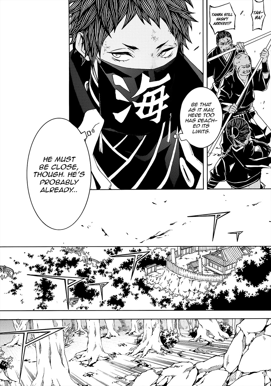 Rengoku ni Warau Chapter 54 page 26 - Chapter 54: Iga's War, Quietly Reaching Its End
