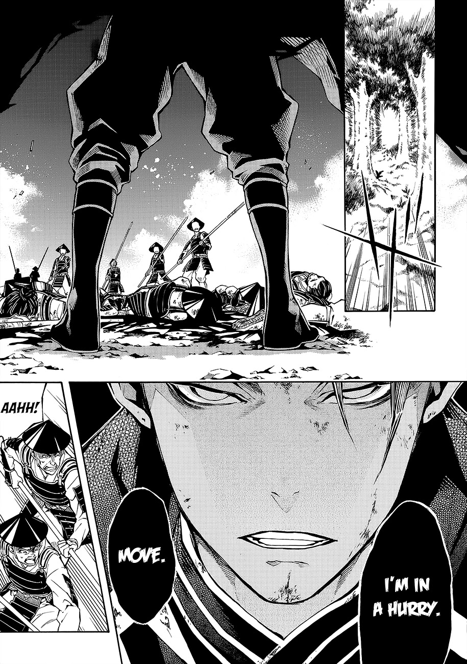 Rengoku ni Warau Chapter 54 page 27 - Chapter 54: Iga's War, Quietly Reaching Its End