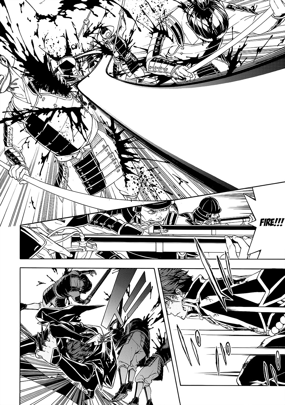 Rengoku ni Warau Chapter 54 page 28 - Chapter 54: Iga's War, Quietly Reaching Its End