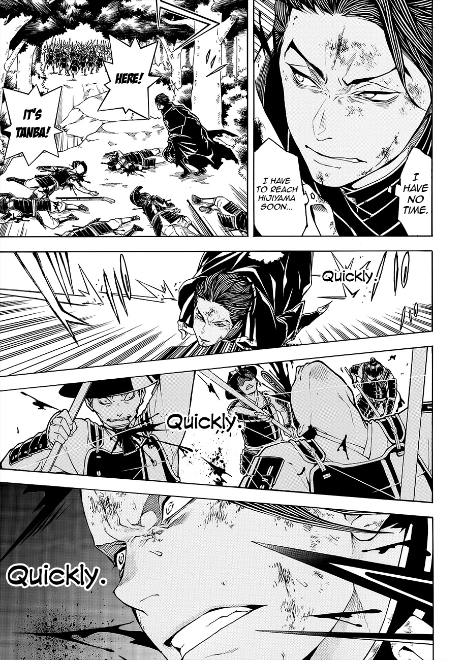 Rengoku ni Warau Chapter 54 page 29 - Chapter 54: Iga's War, Quietly Reaching Its End