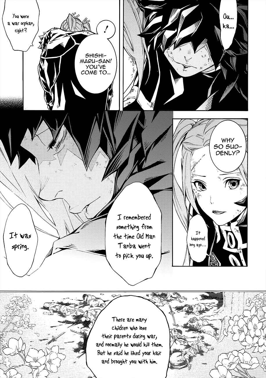 Rengoku ni Warau Chapter 54 page 3 - Chapter 54: Iga's War, Quietly Reaching Its End