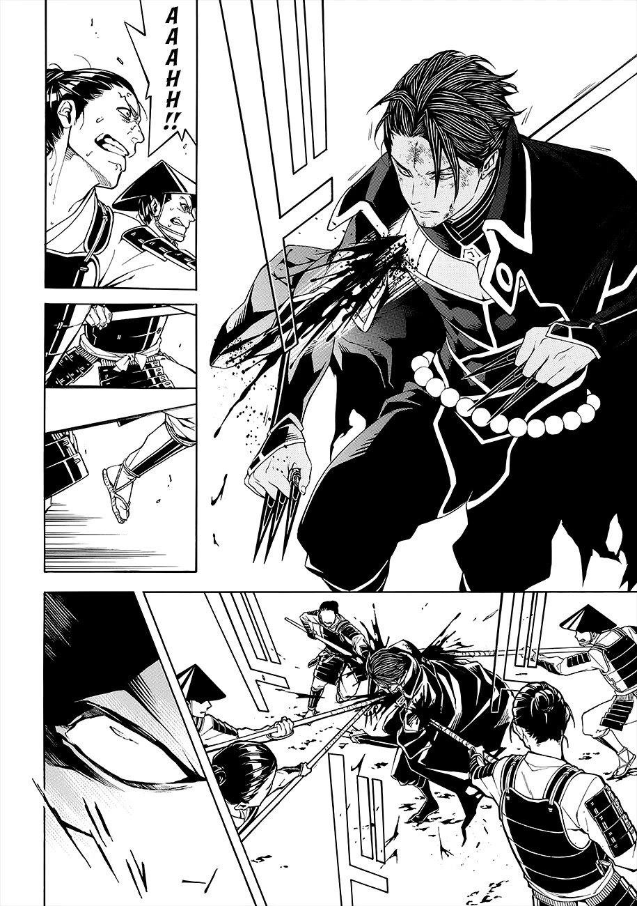 Rengoku ni Warau Chapter 54 page 30 - Chapter 54: Iga's War, Quietly Reaching Its End