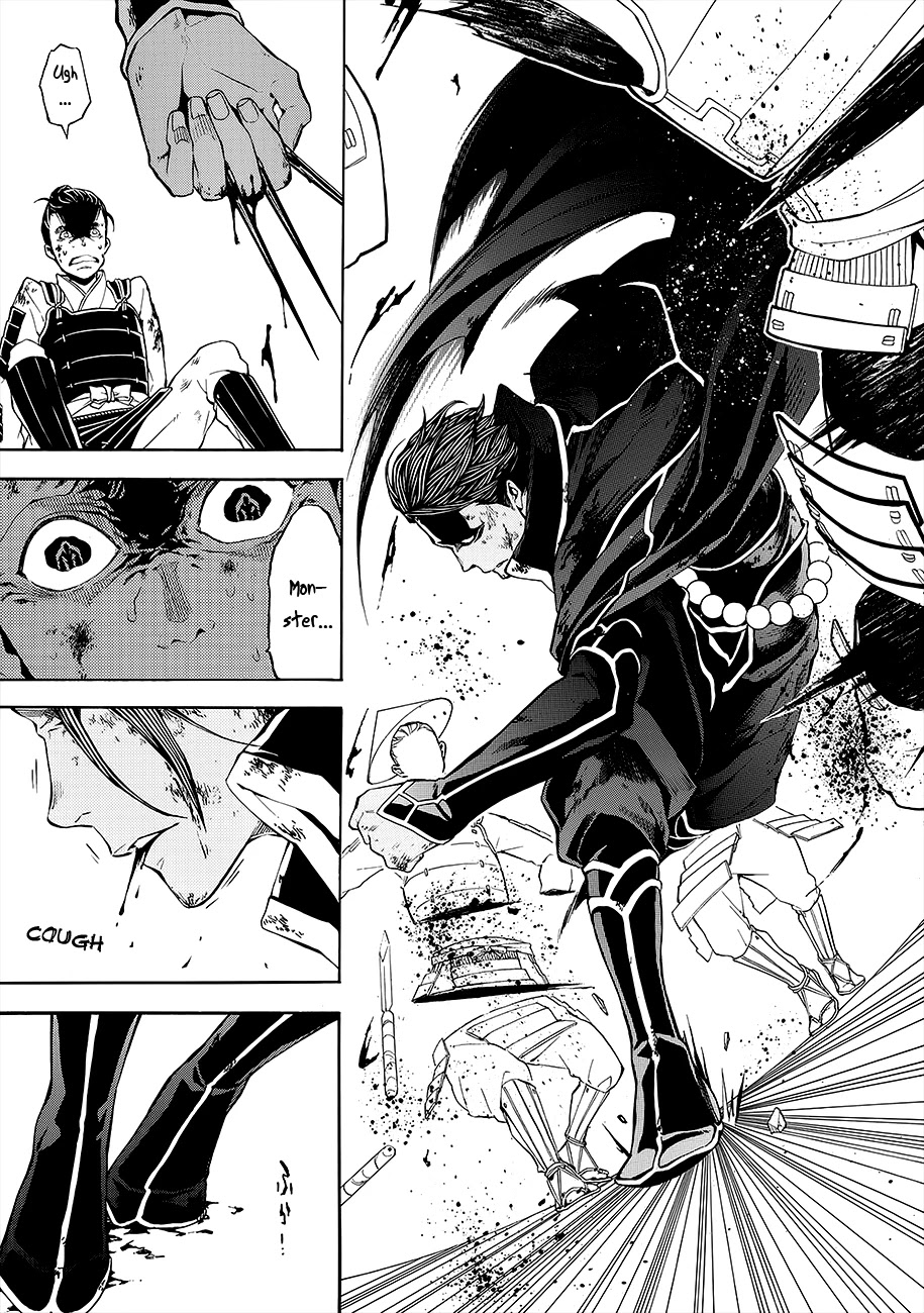 Rengoku ni Warau Chapter 54 page 31 - Chapter 54: Iga's War, Quietly Reaching Its End