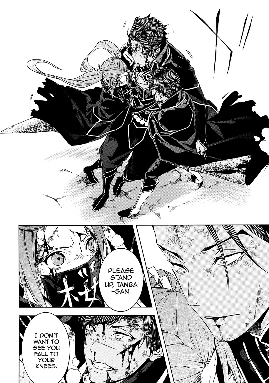 Rengoku ni Warau Chapter 54 page 32 - Chapter 54: Iga's War, Quietly Reaching Its End