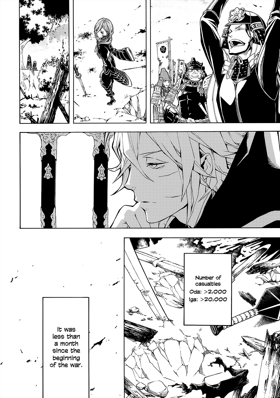 Rengoku ni Warau Chapter 54 page 40 - Chapter 54: Iga's War, Quietly Reaching Its End