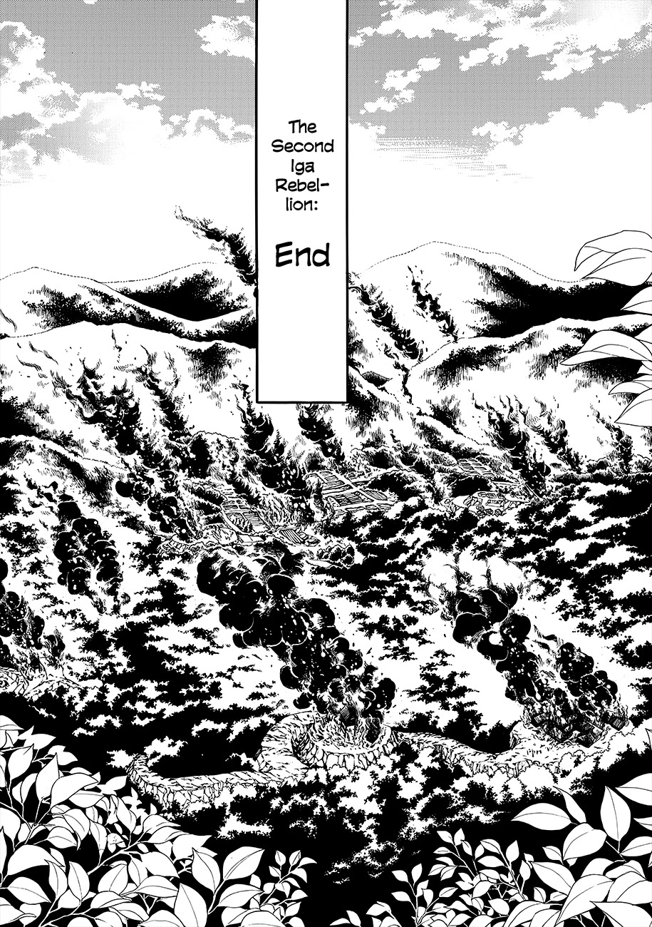 Rengoku ni Warau Chapter 54 page 41 - Chapter 54: Iga's War, Quietly Reaching Its End