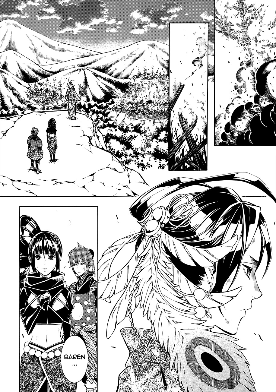 Rengoku ni Warau Chapter 54 page 42 - Chapter 54: Iga's War, Quietly Reaching Its End