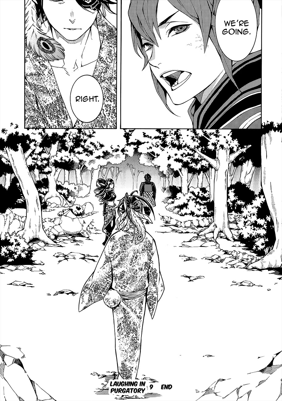 Rengoku ni Warau Chapter 54 page 43 - Chapter 54: Iga's War, Quietly Reaching Its End
