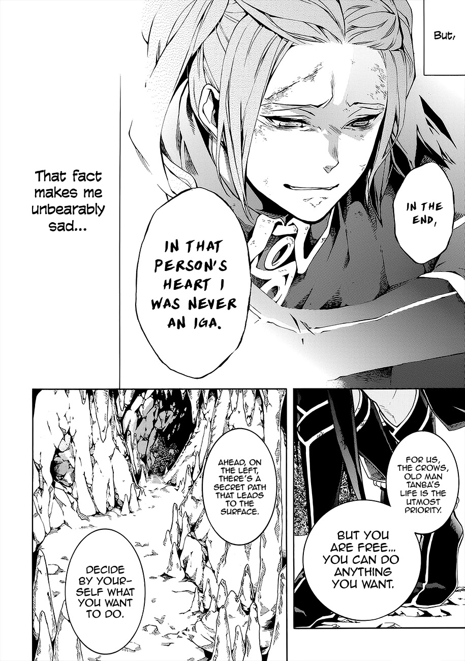 Rengoku ni Warau Chapter 54 page 6 - Chapter 54: Iga's War, Quietly Reaching Its End