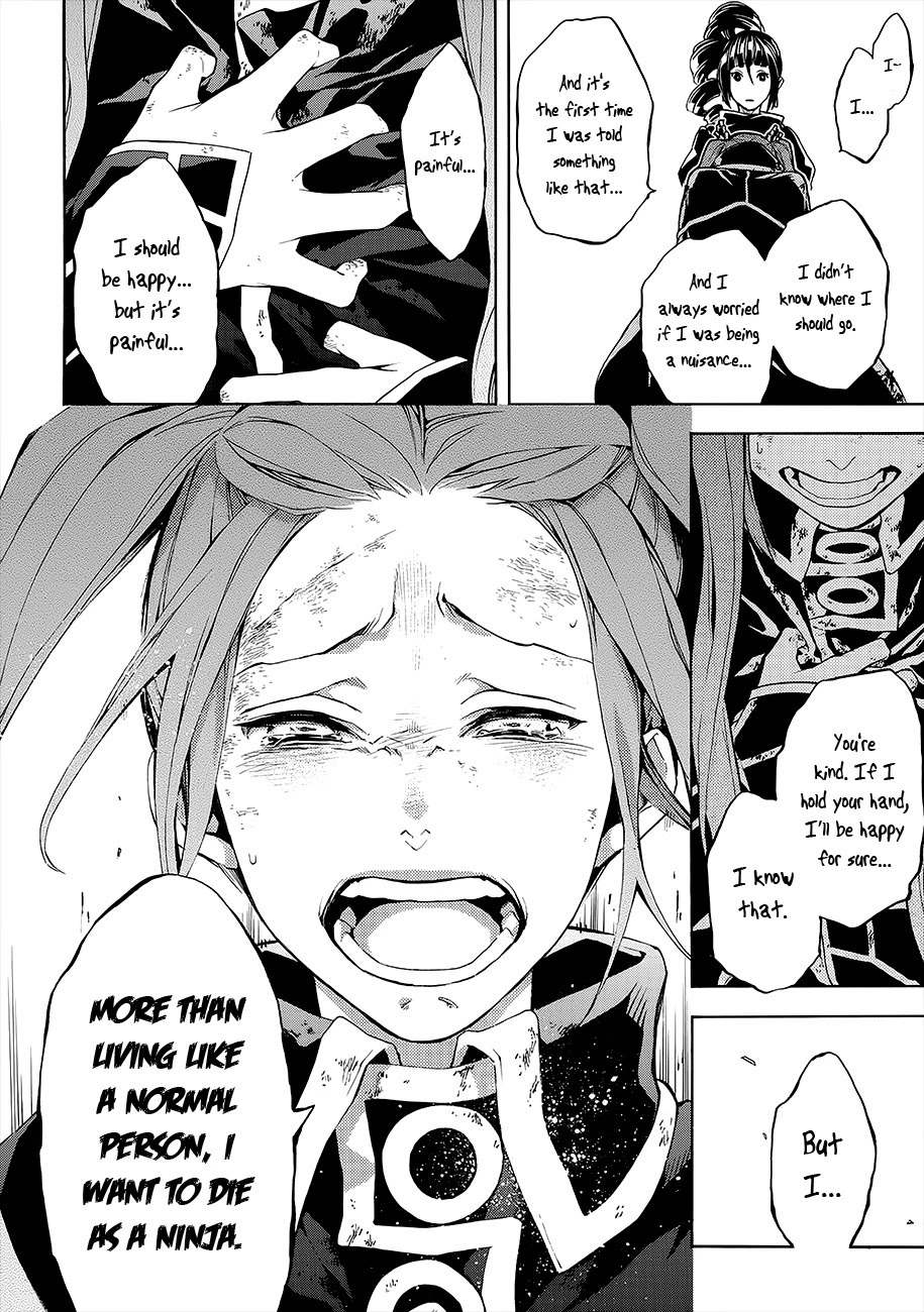 Rengoku ni Warau Chapter 54 page 8 - Chapter 54: Iga's War, Quietly Reaching Its End