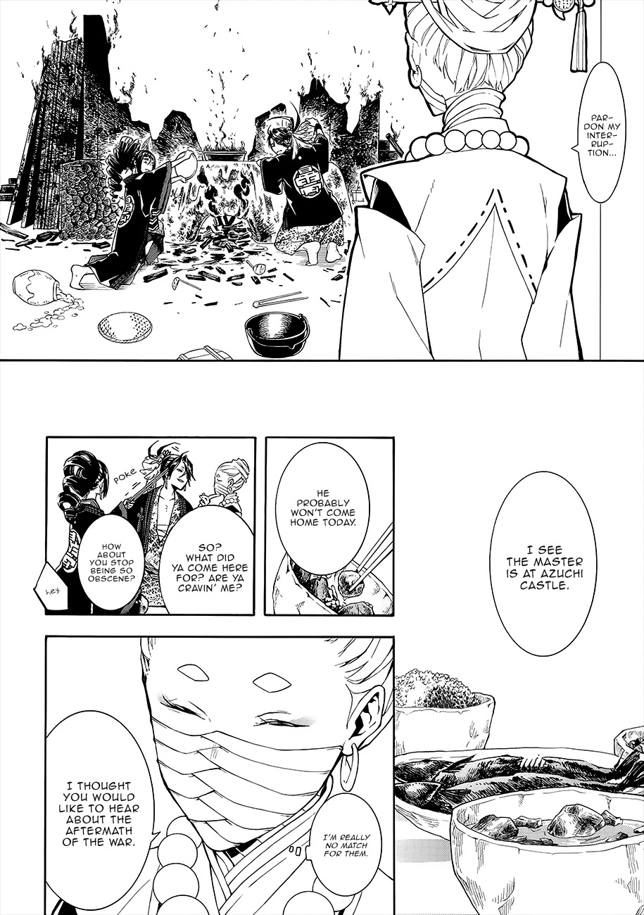 Rengoku ni Warau Chapter 55 page 12 - Chapter 55: The Three Siblings from Purgatory, Reuniting in Oumi