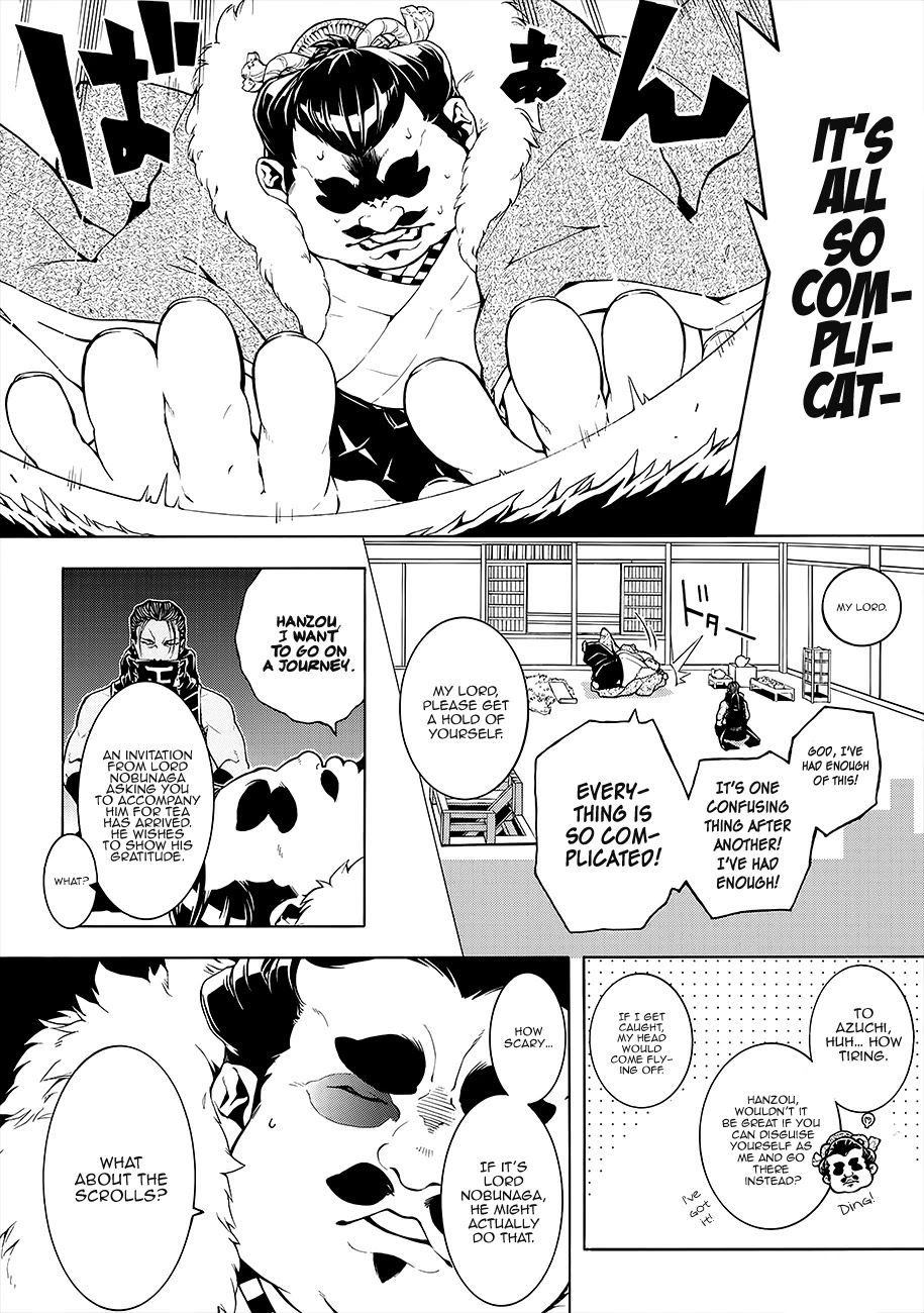 Rengoku ni Warau Chapter 55 page 20 - Chapter 55: The Three Siblings from Purgatory, Reuniting in Oumi