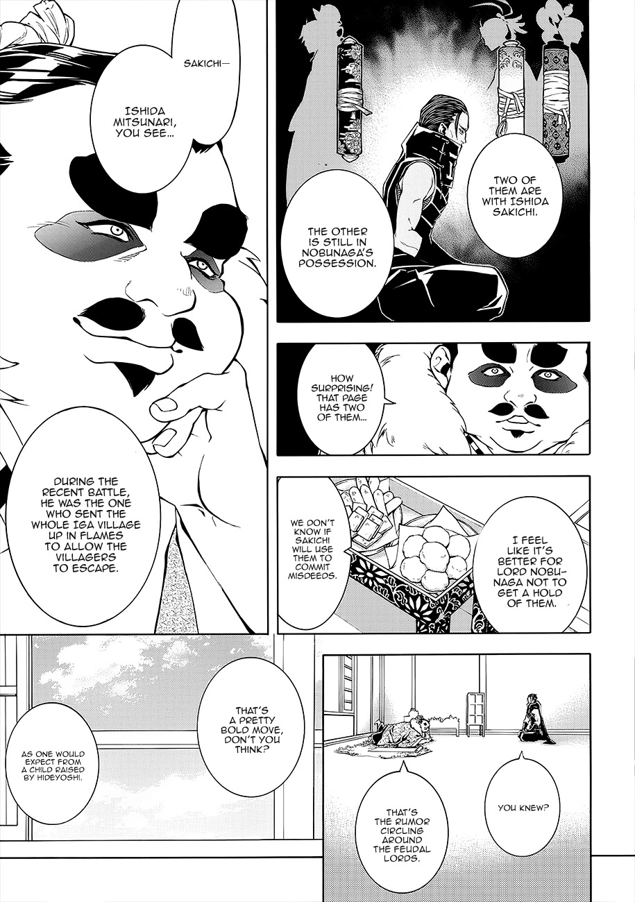 Rengoku ni Warau Chapter 55 page 21 - Chapter 55: The Three Siblings from Purgatory, Reuniting in Oumi