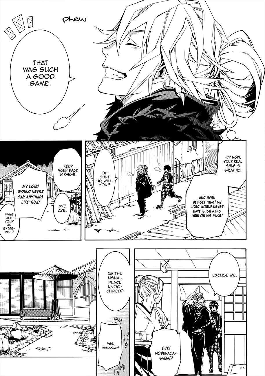 Rengoku ni Warau Chapter 55 page 37 - Chapter 55: The Three Siblings from Purgatory, Reuniting in Oumi