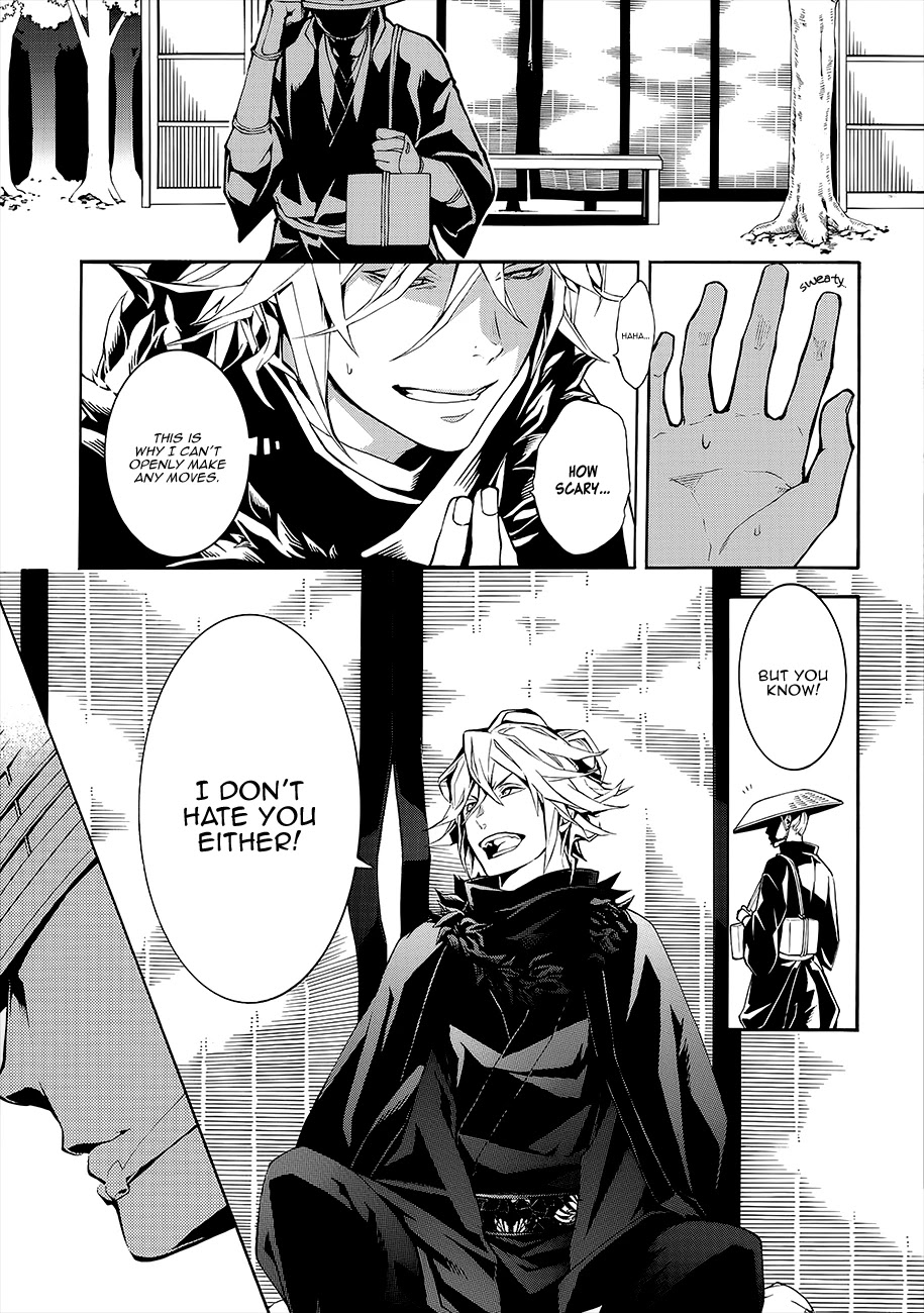 Rengoku ni Warau Chapter 55 page 41 - Chapter 55: The Three Siblings from Purgatory, Reuniting in Oumi