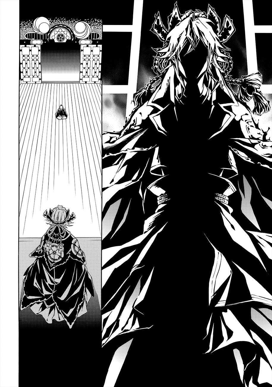 Rengoku ni Warau Chapter 55 page 44 - Chapter 55: The Three Siblings from Purgatory, Reuniting in Oumi
