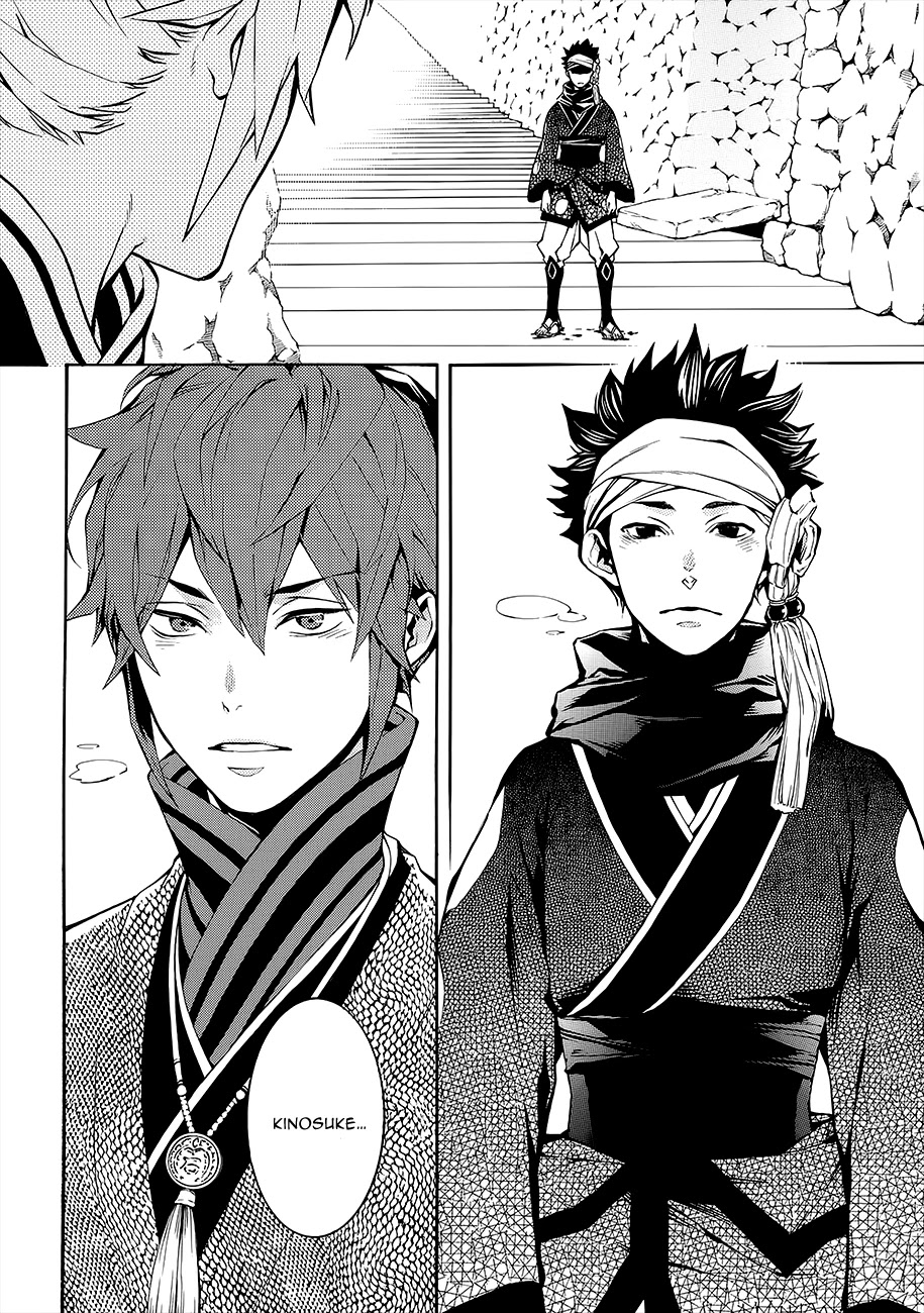 Rengoku ni Warau Chapter 55 page 46 - Chapter 55: The Three Siblings from Purgatory, Reuniting in Oumi