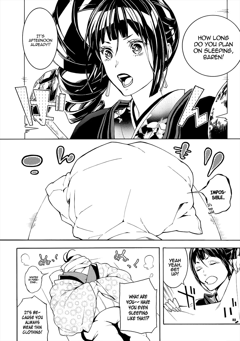 Rengoku ni Warau Chapter 55 page 6 - Chapter 55: The Three Siblings from Purgatory, Reuniting in Oumi