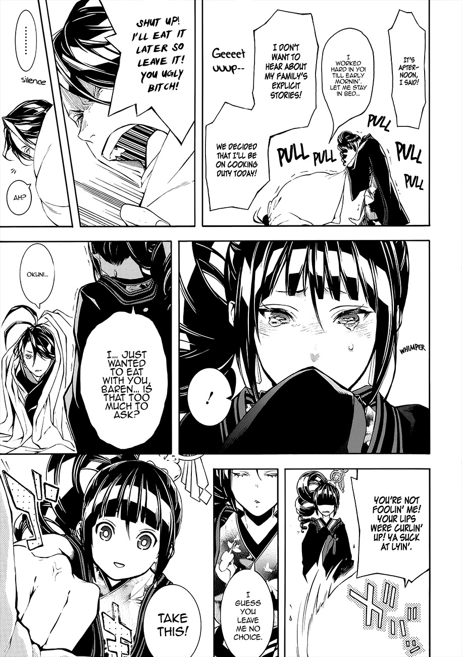 Rengoku ni Warau Chapter 55 page 7 - Chapter 55: The Three Siblings from Purgatory, Reuniting in Oumi