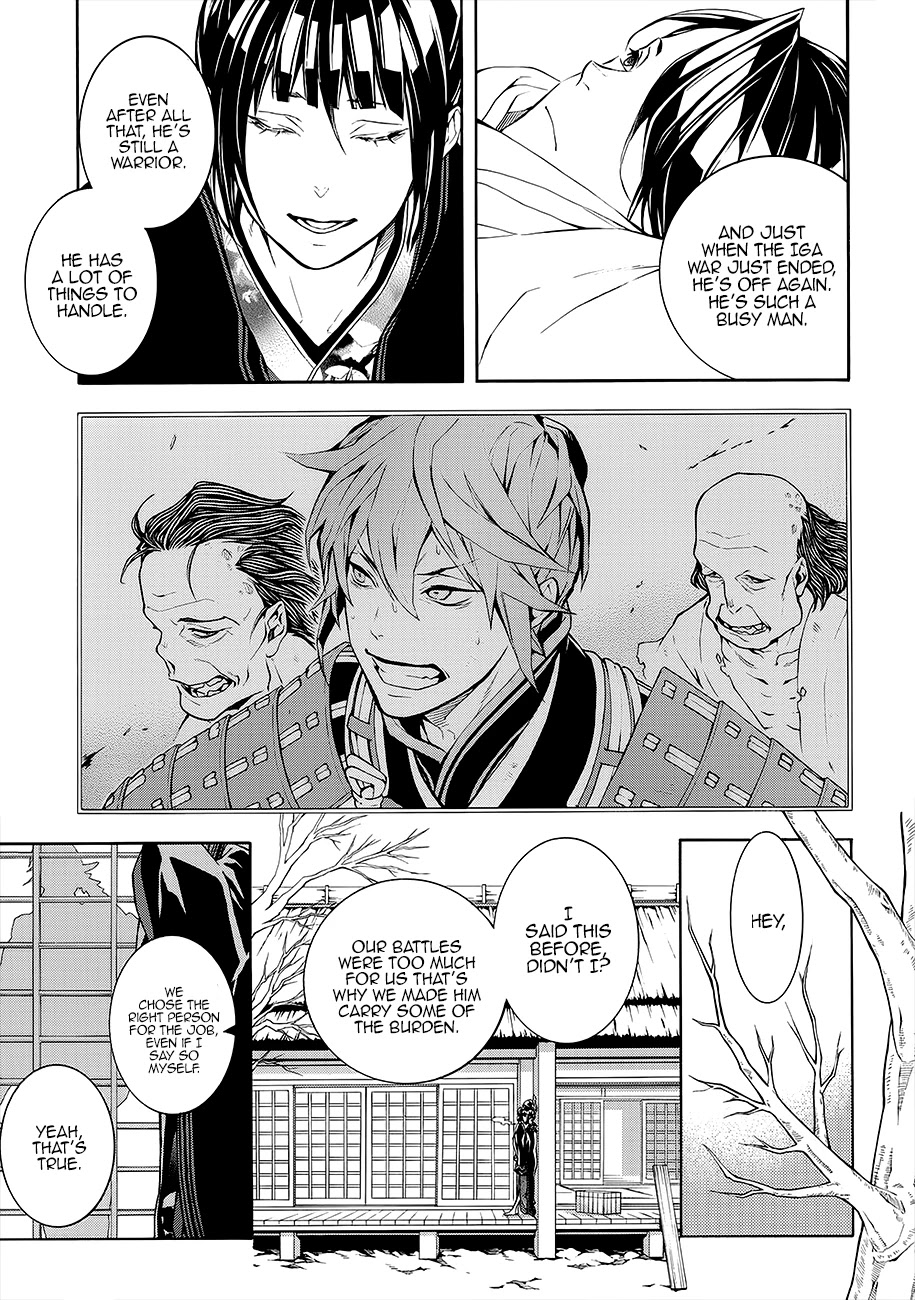 Rengoku ni Warau Chapter 55 page 9 - Chapter 55: The Three Siblings from Purgatory, Reuniting in Oumi