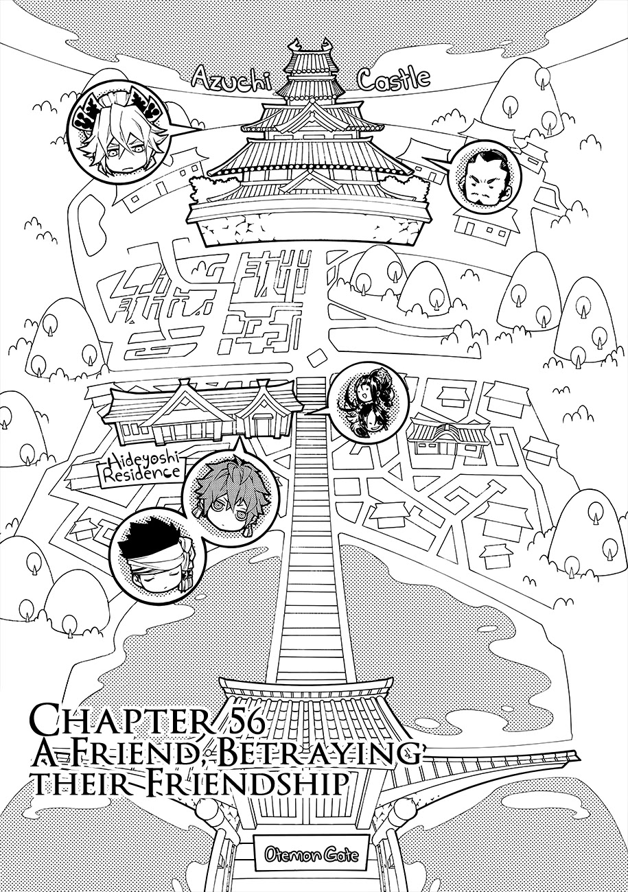 Rengoku ni Warau Chapter 56 page 1 - Chapter 56: A Friend, Betraying Their Friendship