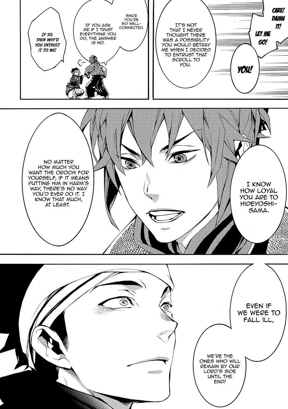 Rengoku ni Warau Chapter 56 page 10 - Chapter 56: A Friend, Betraying Their Friendship