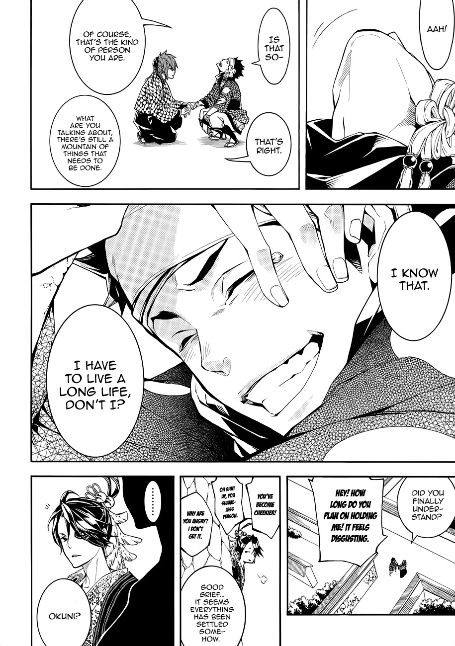 Rengoku ni Warau Chapter 56 page 12 - Chapter 56: A Friend, Betraying Their Friendship