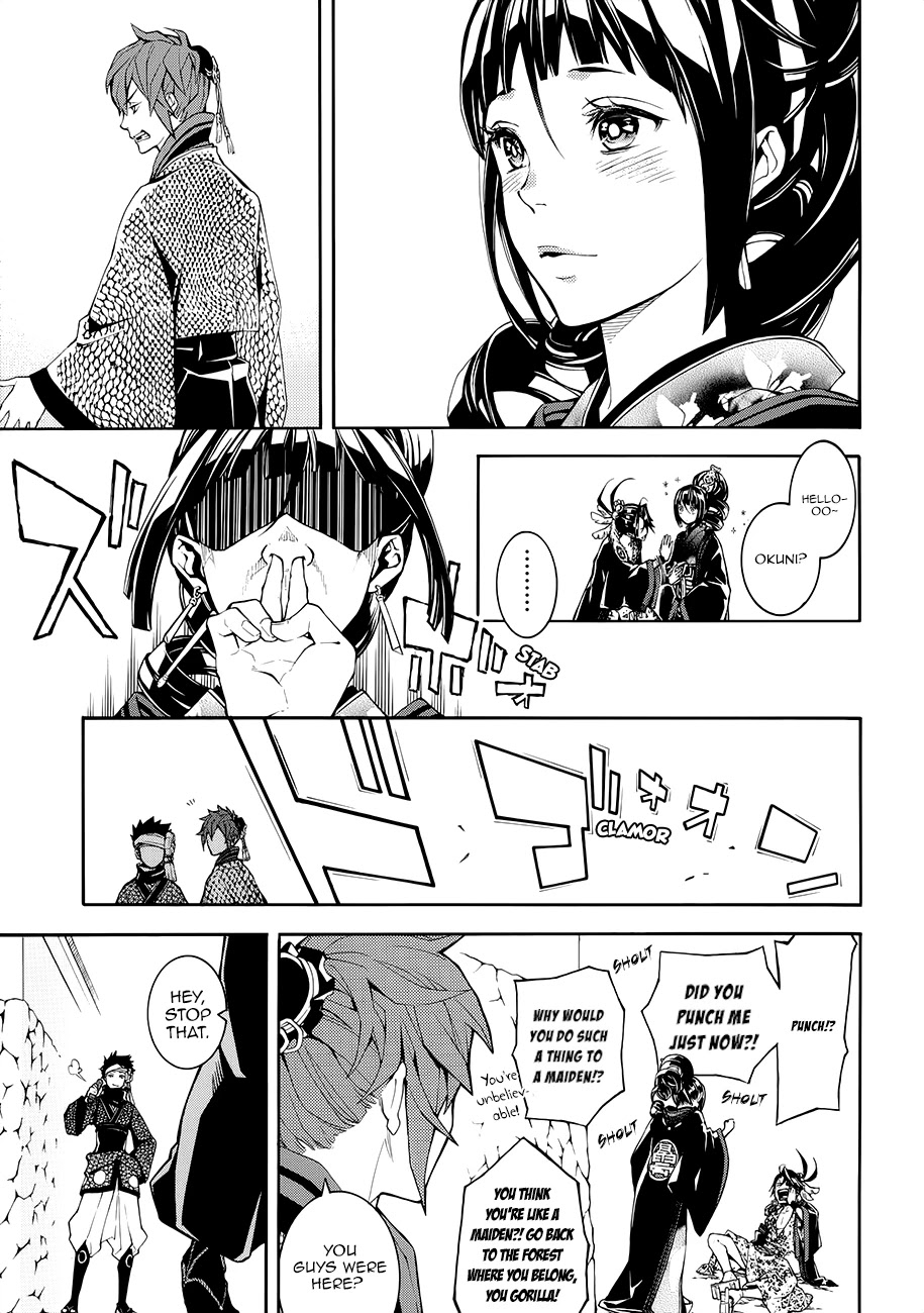 Rengoku ni Warau Chapter 56 page 13 - Chapter 56: A Friend, Betraying Their Friendship