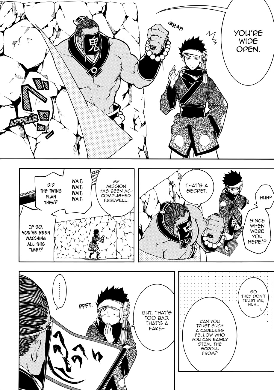 Rengoku ni Warau Chapter 56 page 14 - Chapter 56: A Friend, Betraying Their Friendship