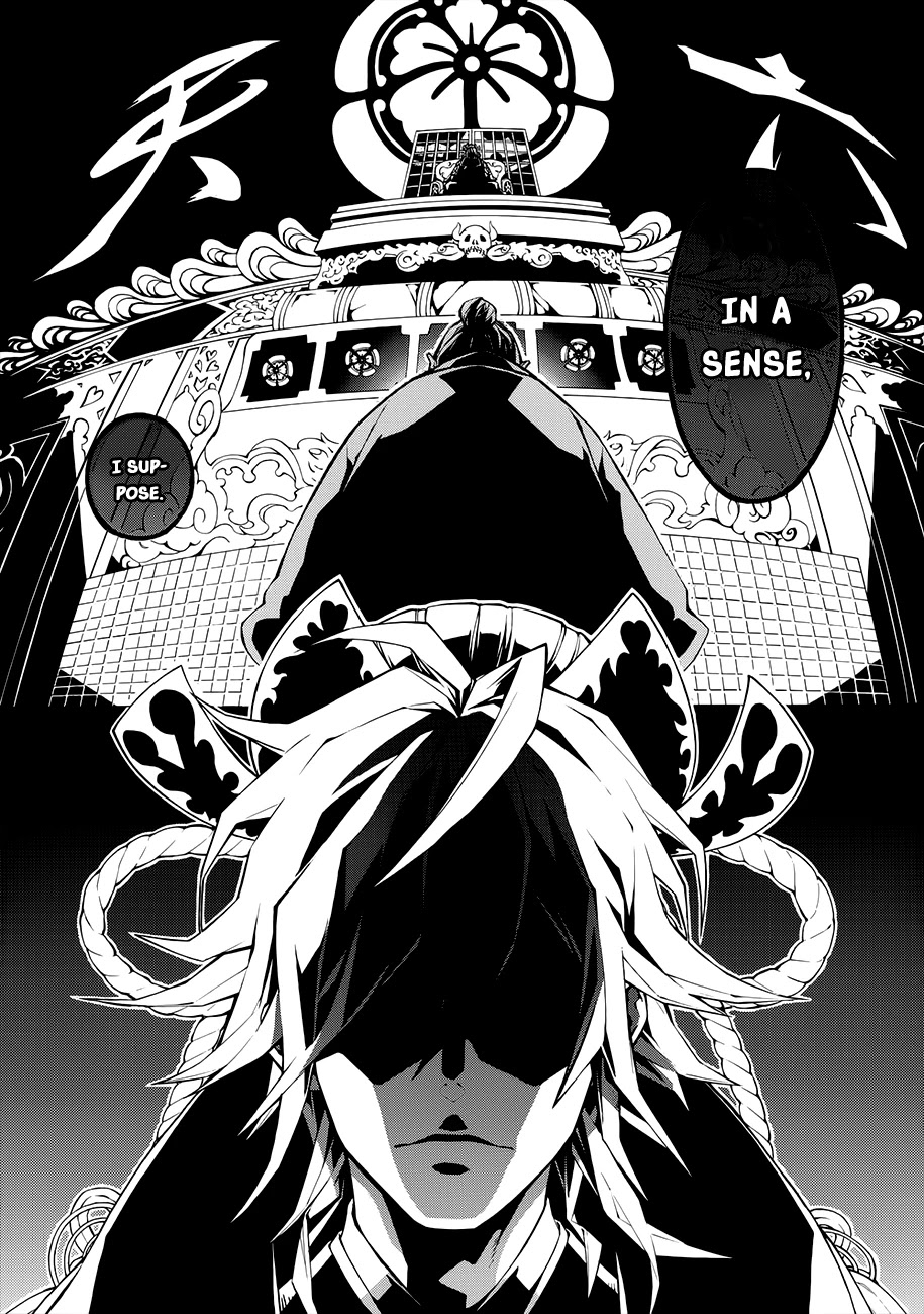 Rengoku ni Warau Chapter 56 page 17 - Chapter 56: A Friend, Betraying Their Friendship