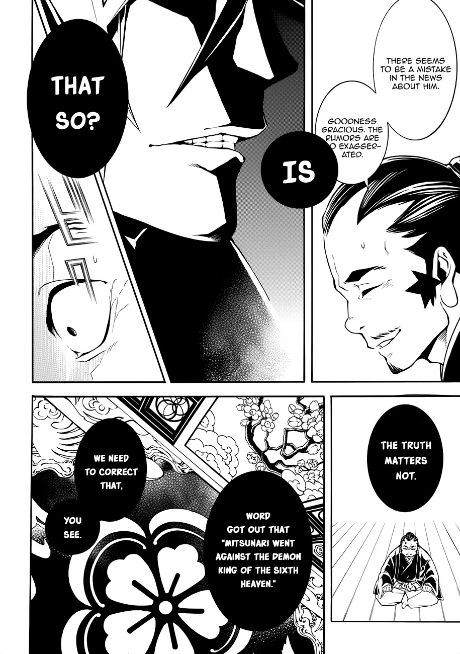 Rengoku ni Warau Chapter 56 page 18 - Chapter 56: A Friend, Betraying Their Friendship