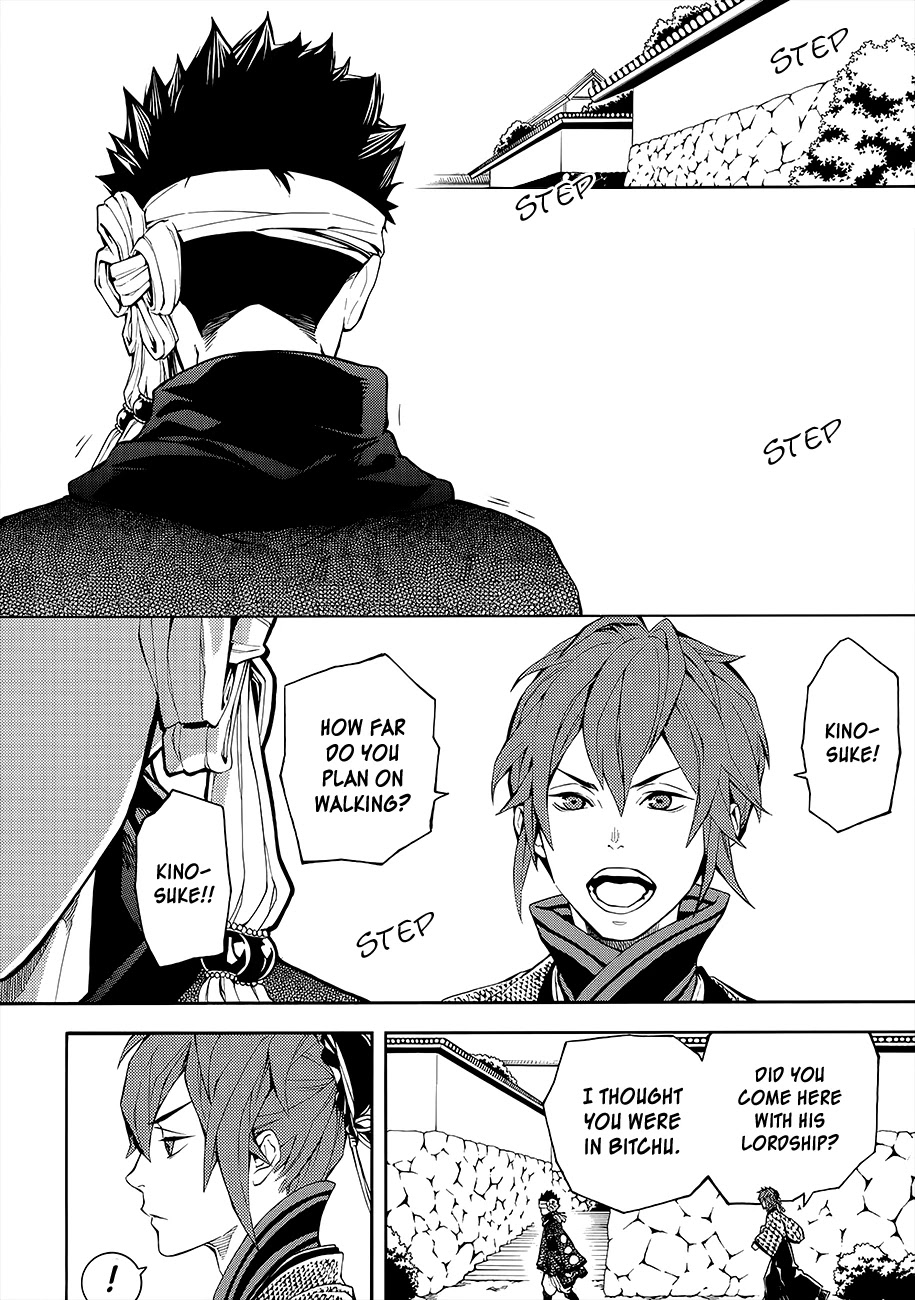 Rengoku ni Warau Chapter 56 page 2 - Chapter 56: A Friend, Betraying Their Friendship
