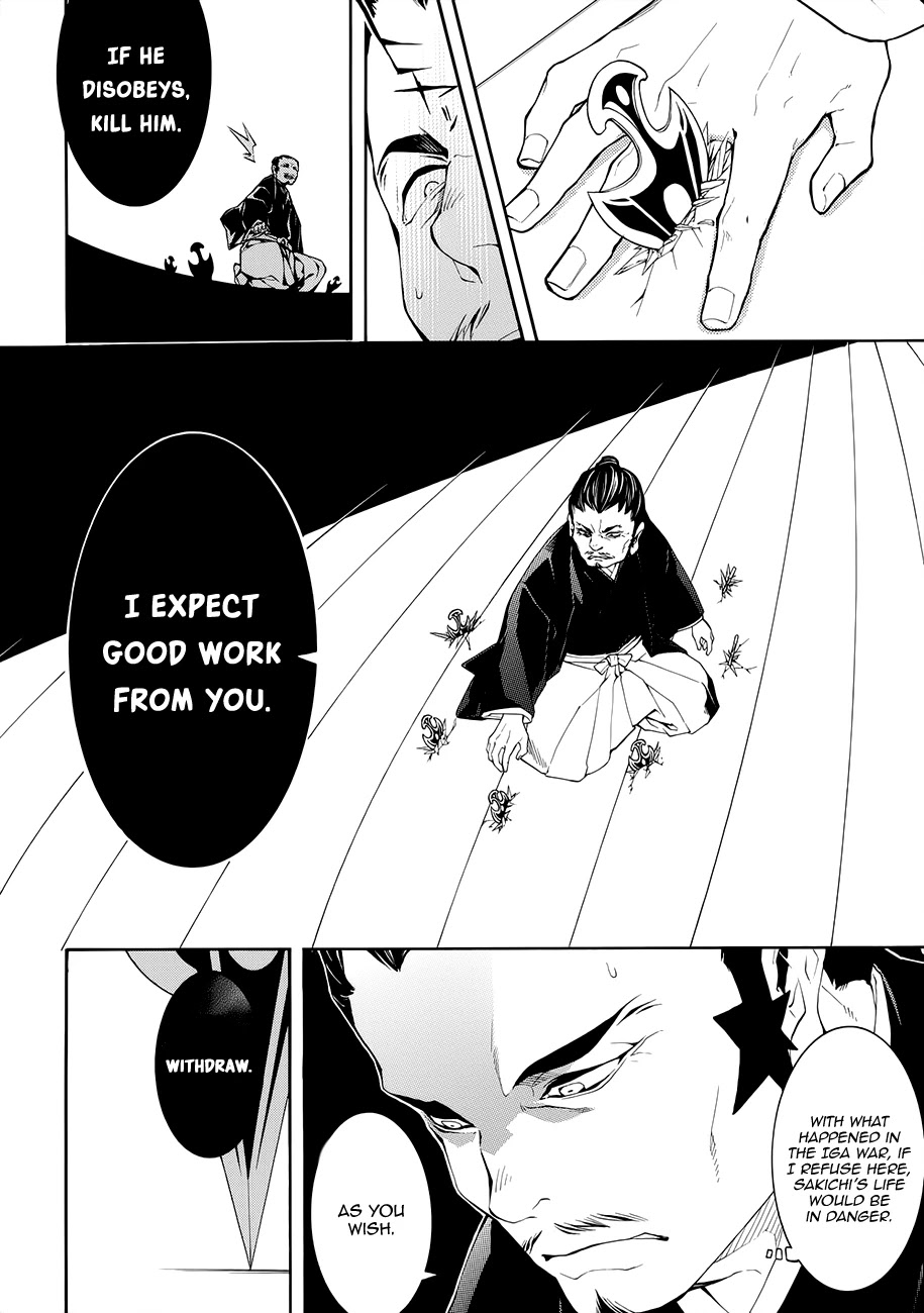 Rengoku ni Warau Chapter 56 page 20 - Chapter 56: A Friend, Betraying Their Friendship