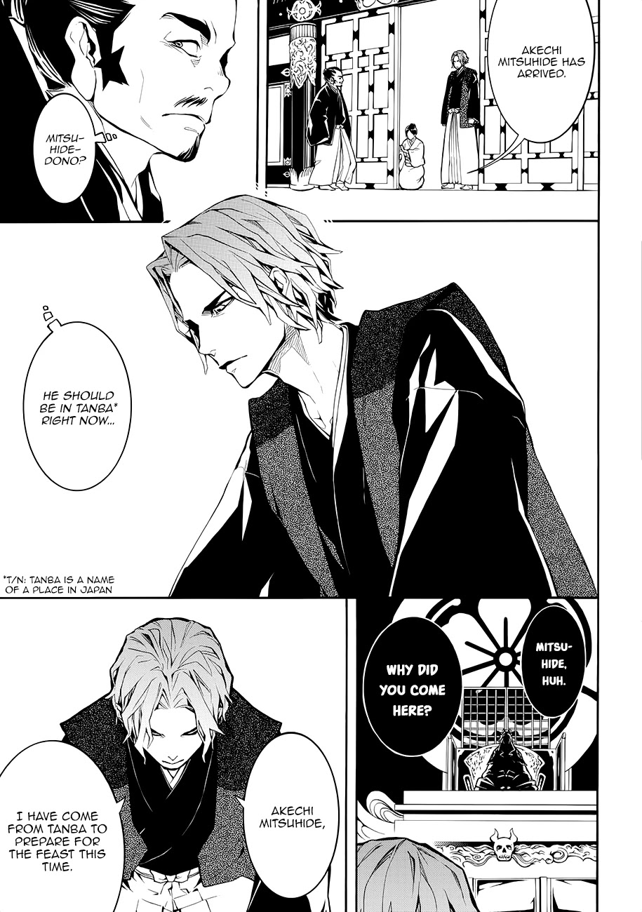 Rengoku ni Warau Chapter 56 page 21 - Chapter 56: A Friend, Betraying Their Friendship
