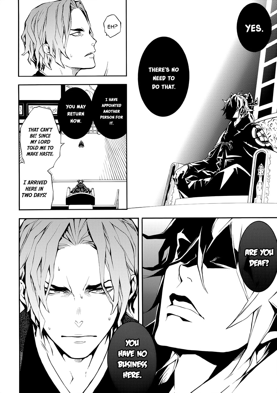 Rengoku ni Warau Chapter 56 page 22 - Chapter 56: A Friend, Betraying Their Friendship