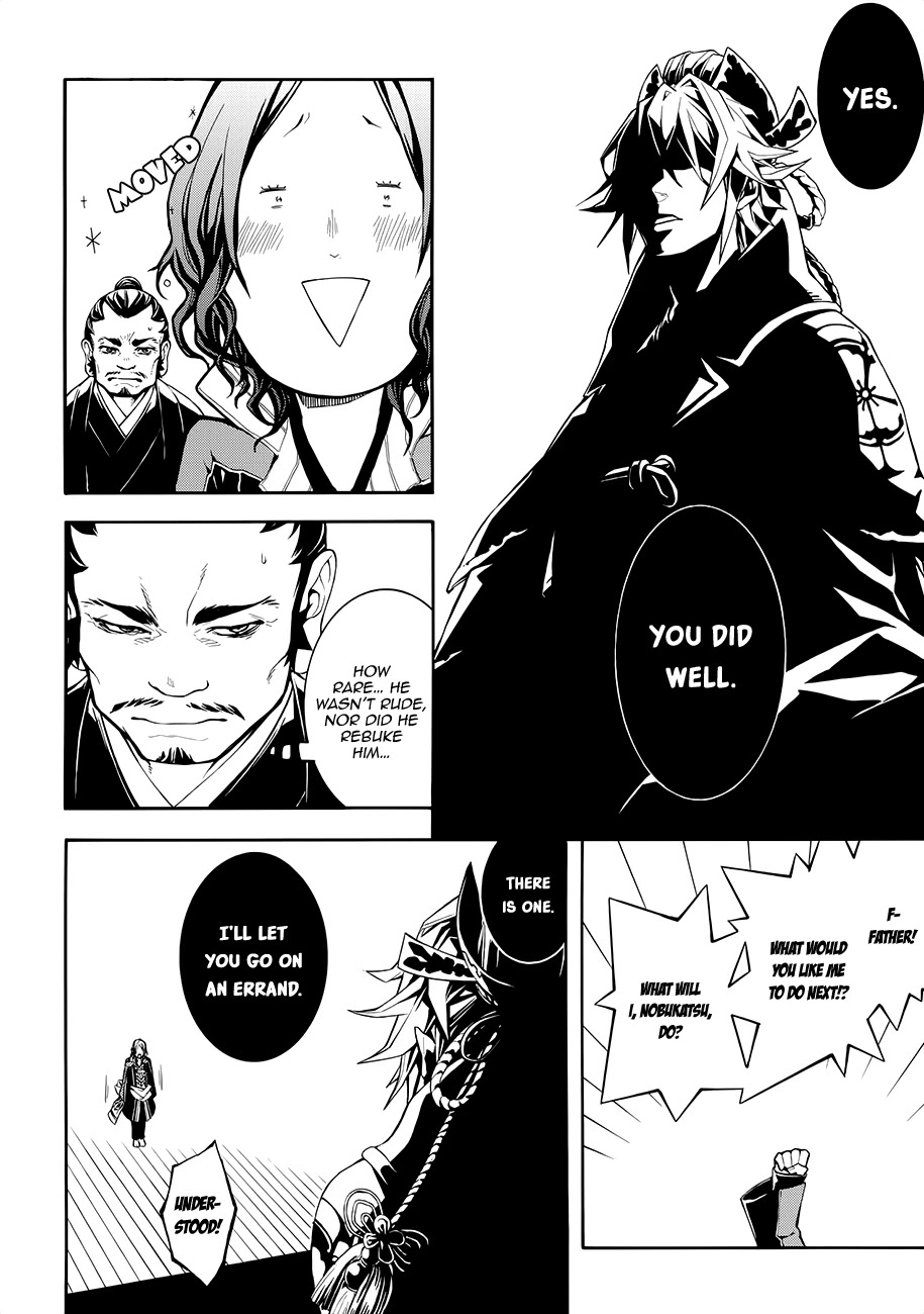 Rengoku ni Warau Chapter 56 page 24 - Chapter 56: A Friend, Betraying Their Friendship